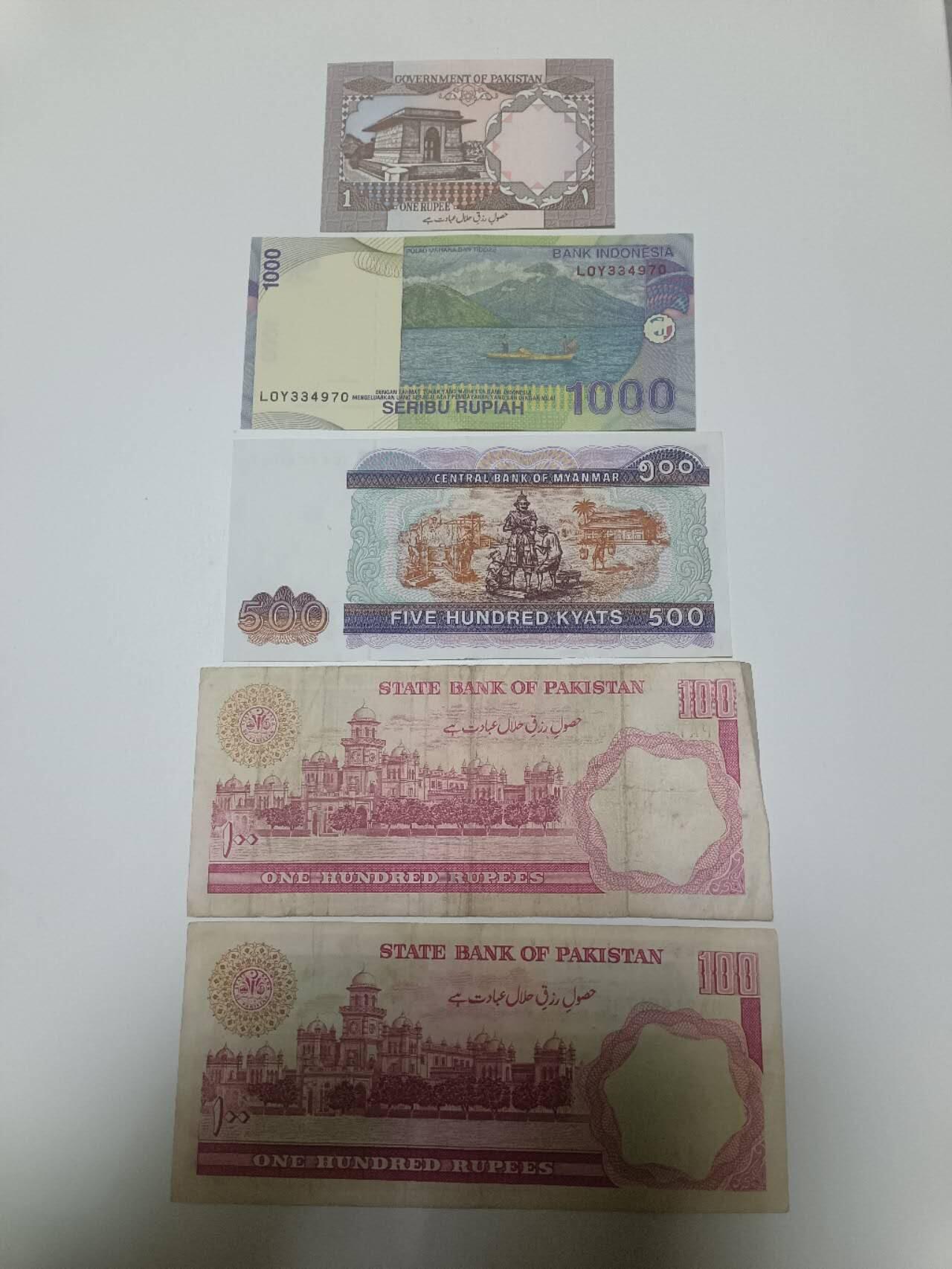 【20260127】非全新纸币和硬币第329场 亚洲国家5张纸币