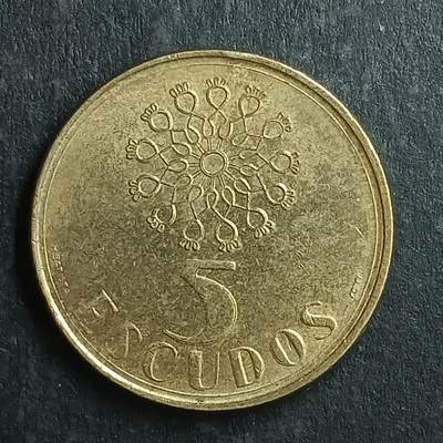 逸泉钱币2026第十五场世界钱币纪念币纸钞A883-1213A - 989 葡萄牙10埃斯库多