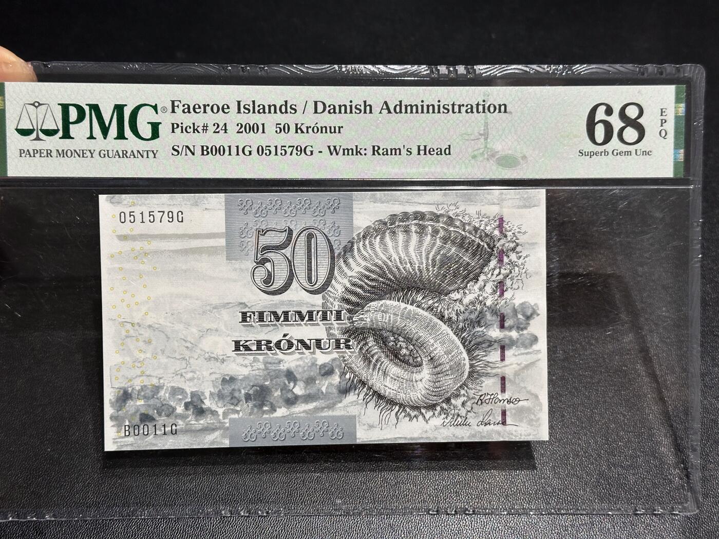 《外钞收藏家》第六百零四期（精品场）（本平台长期征集拍品、欢迎藏友们联系合作） 2001年法罗群岛50克朗 PMG68 高分 初版 无4
