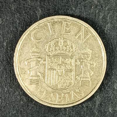 逸泉钱币2026第十五场世界钱币纪念币纸钞A883-1213A - 934 西班牙100比塞塔