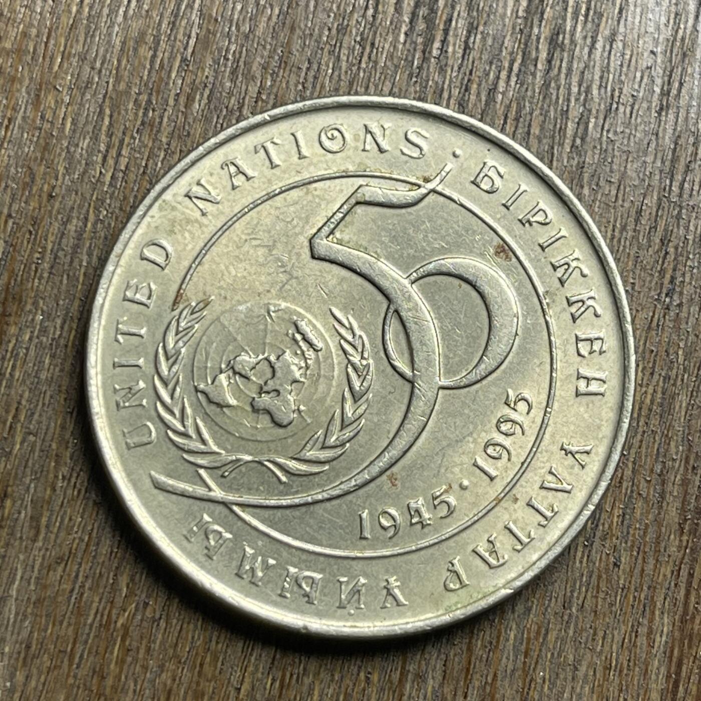 【铜匠收藏】★第140加场★精品老铜币 硬币专场 不寄存，200包邮。不满200元，支付5元运费。《接受代拍 代送NGC评级》