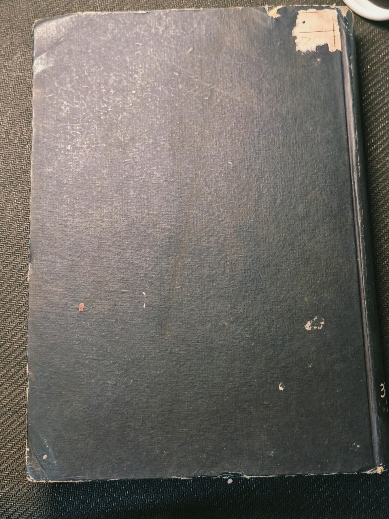 罗岚⭐爱藏⭐甄选专拍第四场-分享拍场赚佣（实体经营）