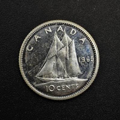 【淘币小摊】限时拍第八百五十三拍  散币银币场  满百包邮可预留两周  周一统一发货  - 加拿大1965年10分银币