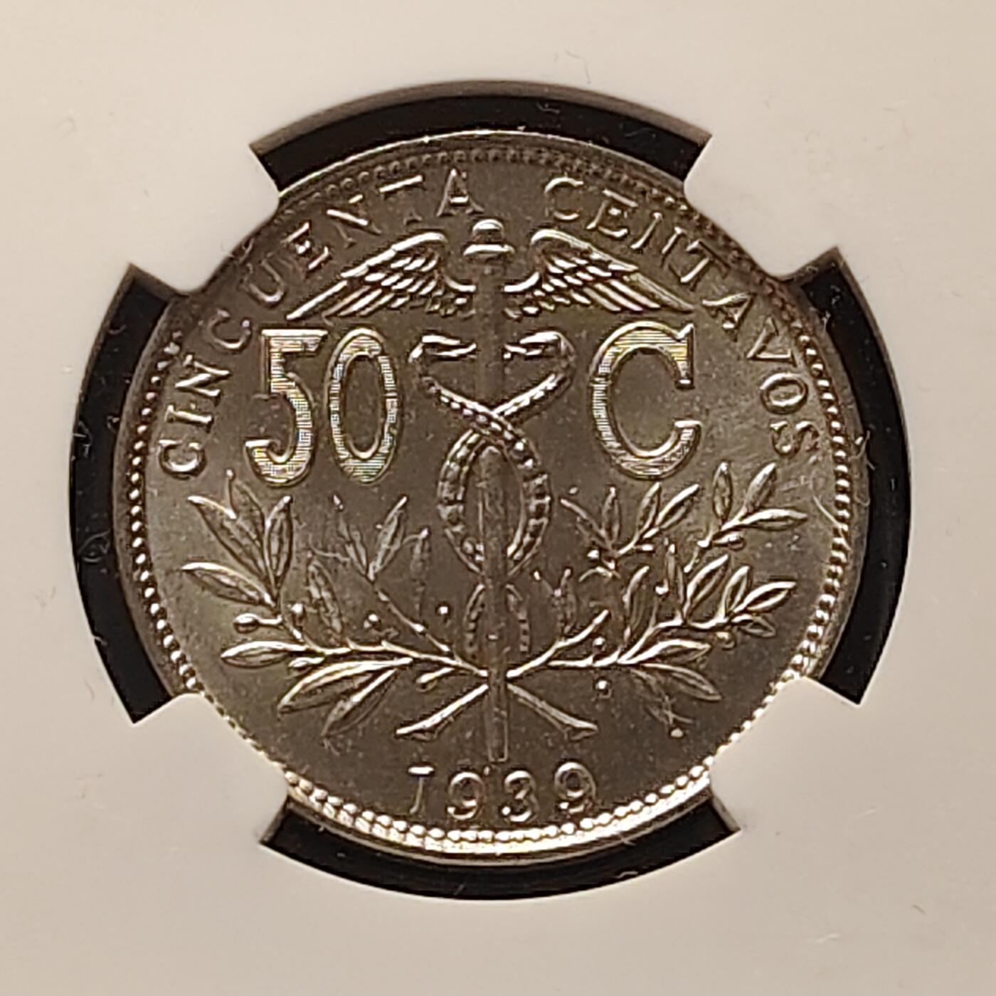 【全场包邮】纯粹捡漏拍497场-持续更新中