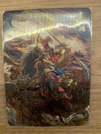 光影卡牌第29期，各家亲签，各家套卡，持续收拍品 - 百里神魔三国，苍之飞鸿黄忠，粗闪工艺