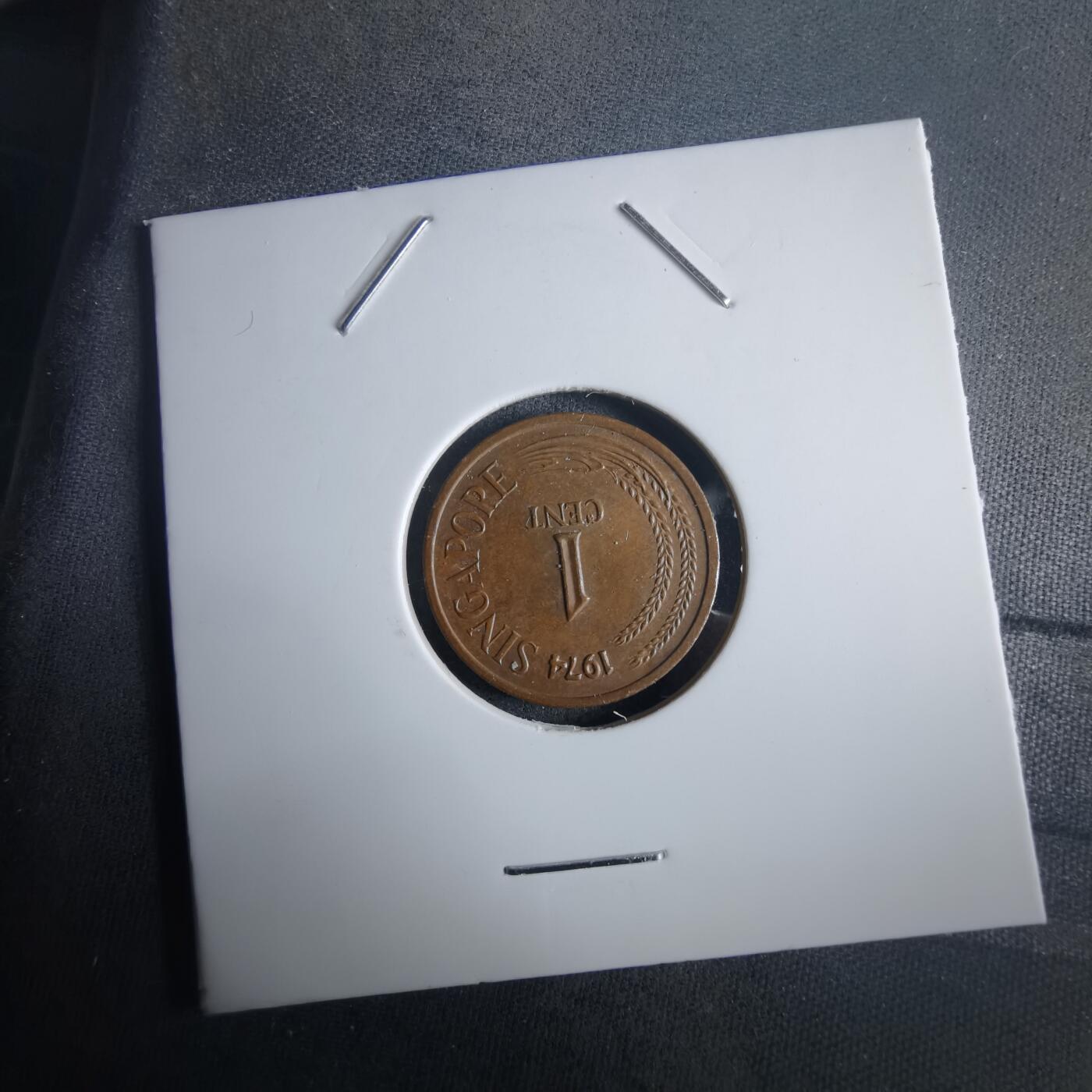 沼泽如烟--第972场 新加坡1974年一分