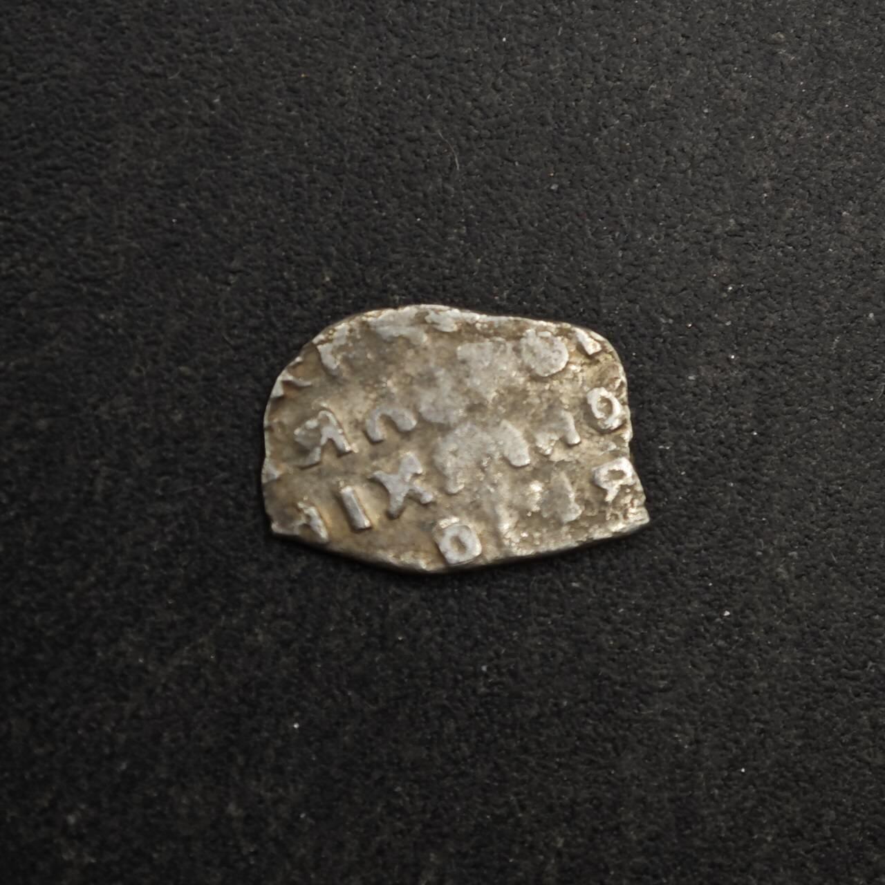 【淘币小摊】限时拍第八百五十三拍  散币银币场  满百包邮可预留两周  周一统一发货 