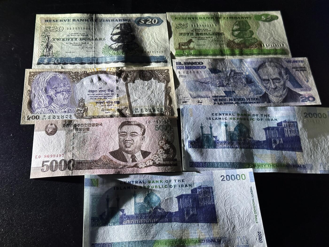 《外钞收藏家》第六百零四期（精品场）（本平台长期征集拍品、欢迎藏友们联系合作） 津巴布韦、尼泊尔、墨西哥、朝鲜、伊朗 7张一起 全新 伊朗荧光轻微不绝