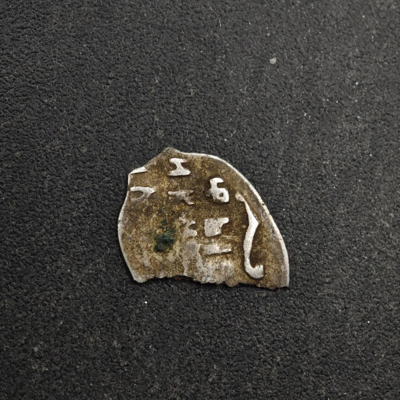 【淘币小摊】限时拍第八百五十三拍  散币银币场  满百包邮可预留两周  周一统一发货  沙俄屠龙小银币