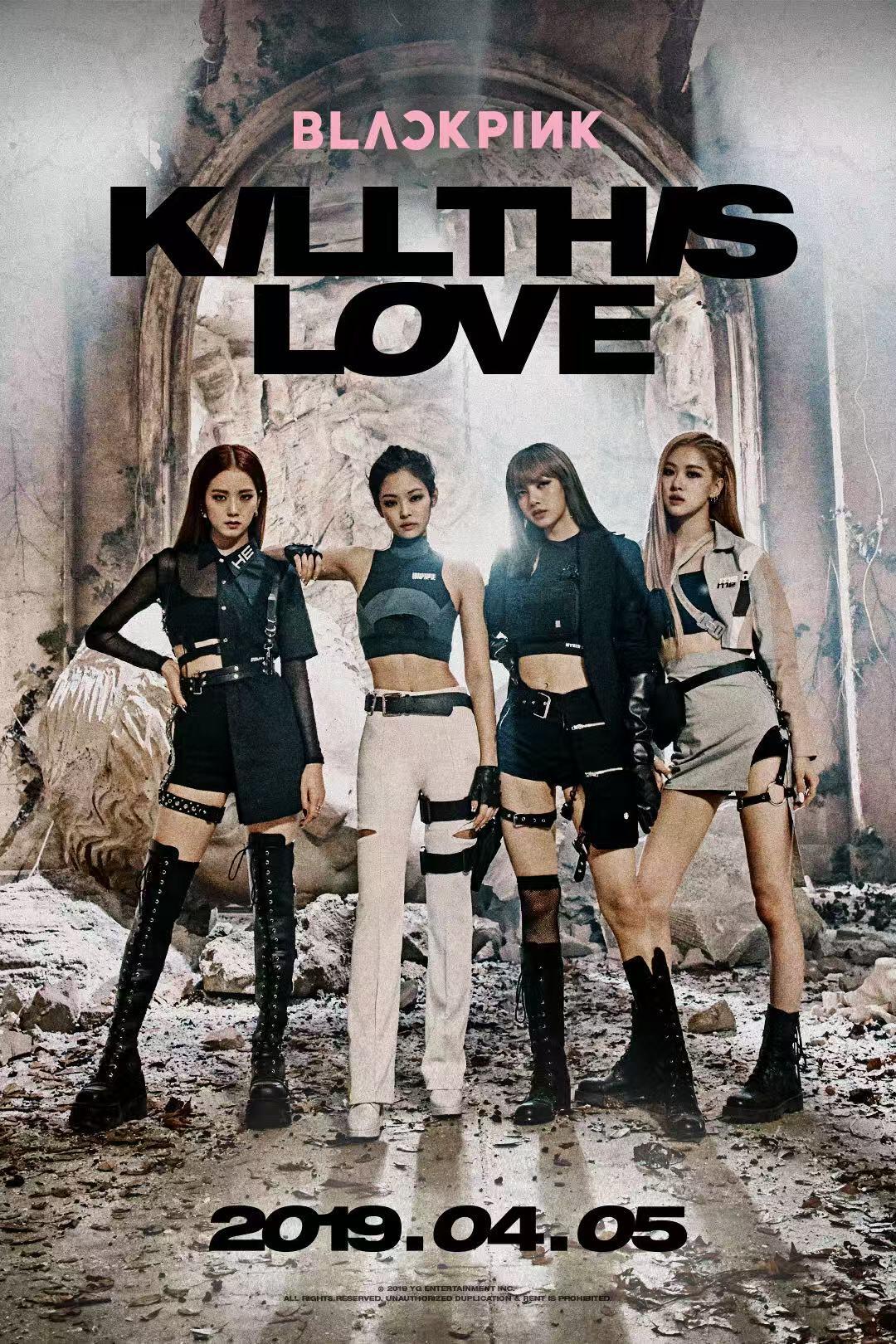 零元拍：杀死这份爱！！！！BLACK PINK亲签粉墨专辑《KILL THIS LOVE》黑版！幻彩防伪特殊笔所签，不同光线下呈现7种活彩！