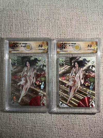 NO.22 好又多金牌大场，年前倒数第3期！每周一站式配齐，方便凑单！（周6晚9点截拍，卖家送拍0抽成！） - 焱卡 燎原三国 龙骧虎跃 刷子 原画+异画 折光一对 10P