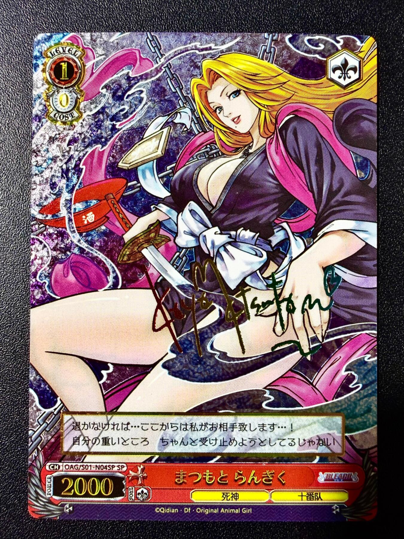 NO.22 好又多金牌大场，年前倒数第3期！每周一站式配齐，方便凑单！（周6晚9点截拍，卖家送拍0抽成！） 奇点 满赠 钻闪 乱菊