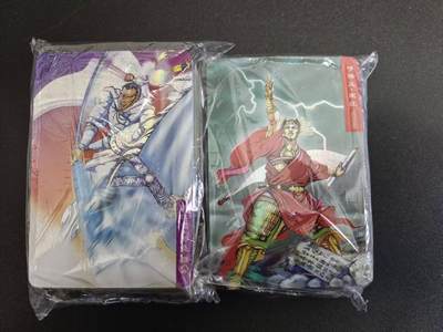 NO.22 好又多金牌大场，年前倒数第3期！每周一站式配齐，方便凑单！（周6晚9点截拍，卖家送拍0抽成！） - 【套卡】卡人 纱布闪水浒一套 全新未拆封