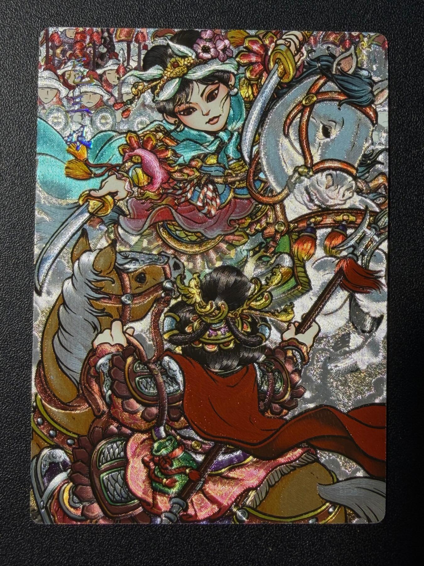 NO.22 好又多金牌大场，年前倒数第3期！每周一站式配齐，方便凑单！（周6晚9点截拍，卖家送拍0抽成！） 奇点 粗闪  AT 扈三娘