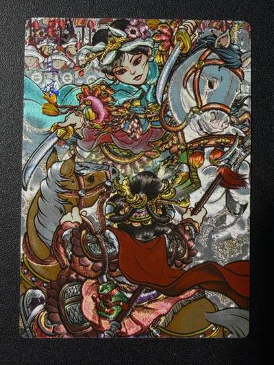 NO.22 好又多金牌大场，年前倒数第3期！每周一站式配齐，方便凑单！（周6晚9点截拍，卖家送拍0抽成！） - 奇点 粗闪  AT 扈三娘