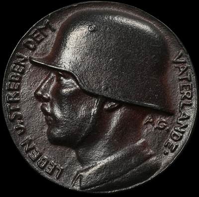 修遠堂世界钱币第102期 -  1919 年不莱梅红十字会（Rotes Kreuz Bremen）服务奖章