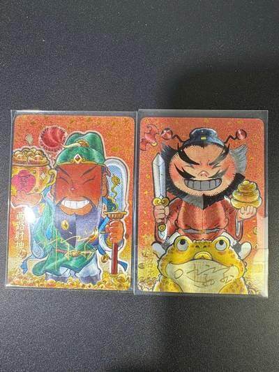 NO.22 好又多金牌大场，年前倒数第3期！每周一站式配齐，方便凑单！（周6晚9点截拍，卖家送拍0抽成！） - 【亲签卡】超吉梦 叶家宝亲签 关羽+钟馗 粗闪