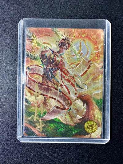 NO.22 好又多金牌大场，年前倒数第3期！每周一站式配齐，方便凑单！（周6晚9点截拍，卖家送拍0抽成！） - 【84编亲签】盛藏乐 大卡道 道义水浒特卡 杆子亲签 九天玄女 粗闪