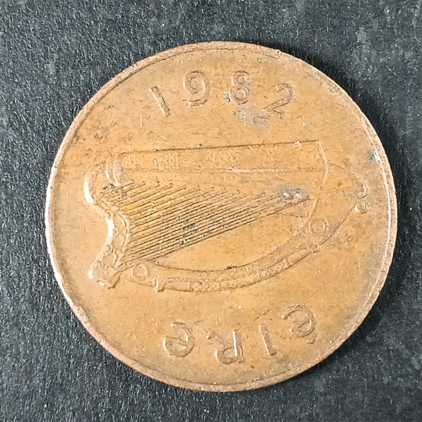 逸泉钱币2026第十五场世界钱币纪念币纸钞A883-1213A 937 爱尔兰2便士