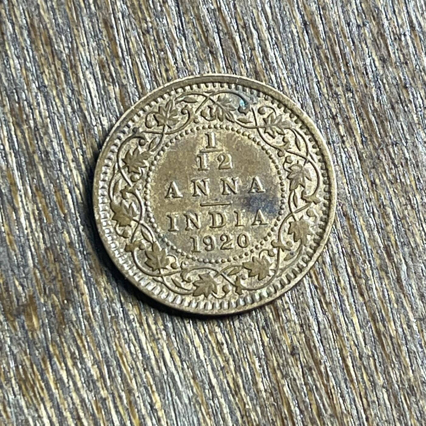 【春节前最后一拍，下一场3.3号】★第139场★散币场。不寄存，30包邮。不满30元，支付5元运费。《接受代拍 代送NGC评级》 75【无寄存】1920 英属 印度 1/12 乔五 铜币