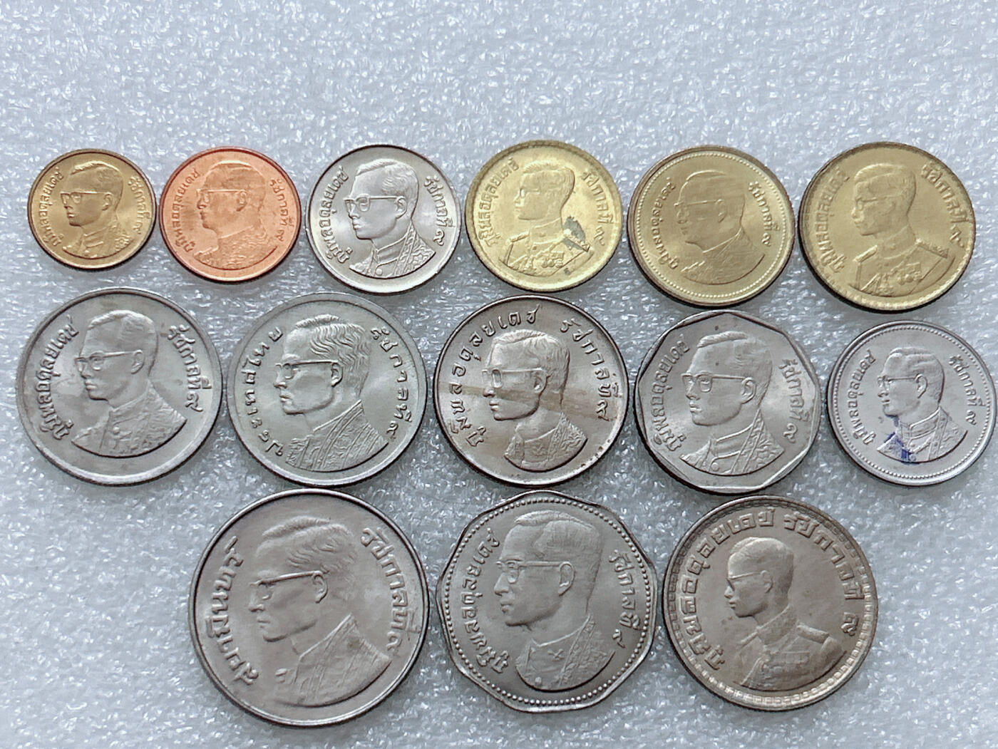 第一海外回流一元起拍收藏 散集专场  第295期 泰国不同版本硬币14枚 原光好品