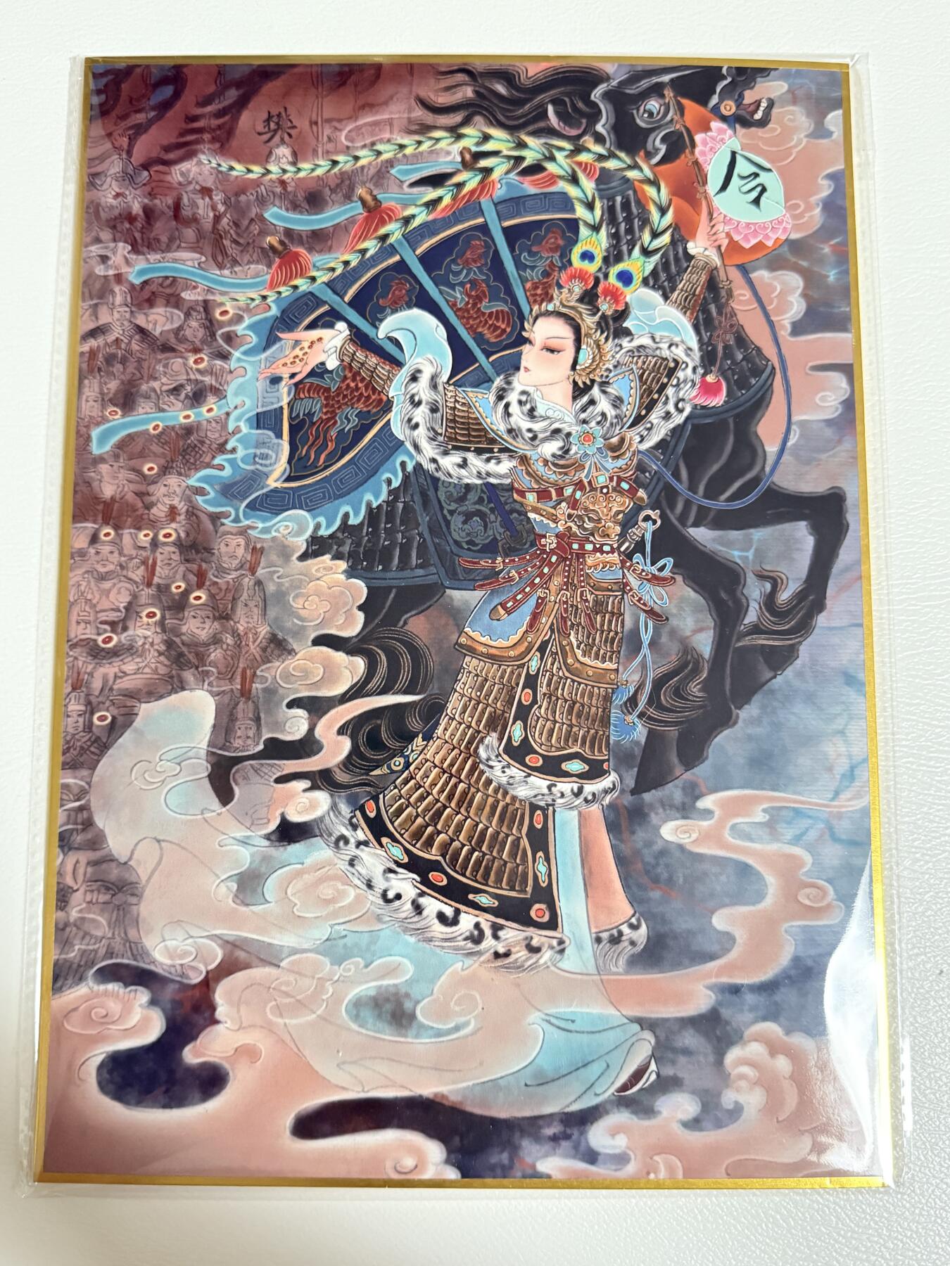 NO.22 好又多金牌大场，年前倒数第3期！每周一站式配齐，方便凑单！（周6晚9点截拍，卖家送拍0抽成！） 华夏惊鸿录 心染 四大巾帼之樊梨花 A4色纸