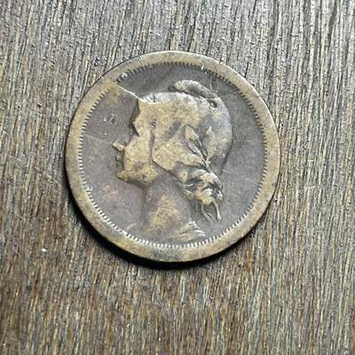 【铜匠收藏】★第140加场★精品老铜币 硬币专场 不寄存，200包邮。不满200元，支付5元运费。《接受代拍 代送NGC评级》 - 35【无寄存】1925 葡萄牙 10分 铜币