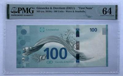 2026第2场（总第229期）：精品测试钞、连体钞综合场 - 捷德G&D “海浪”100单位RollingStar®海螺单面测试钞（PMG64）