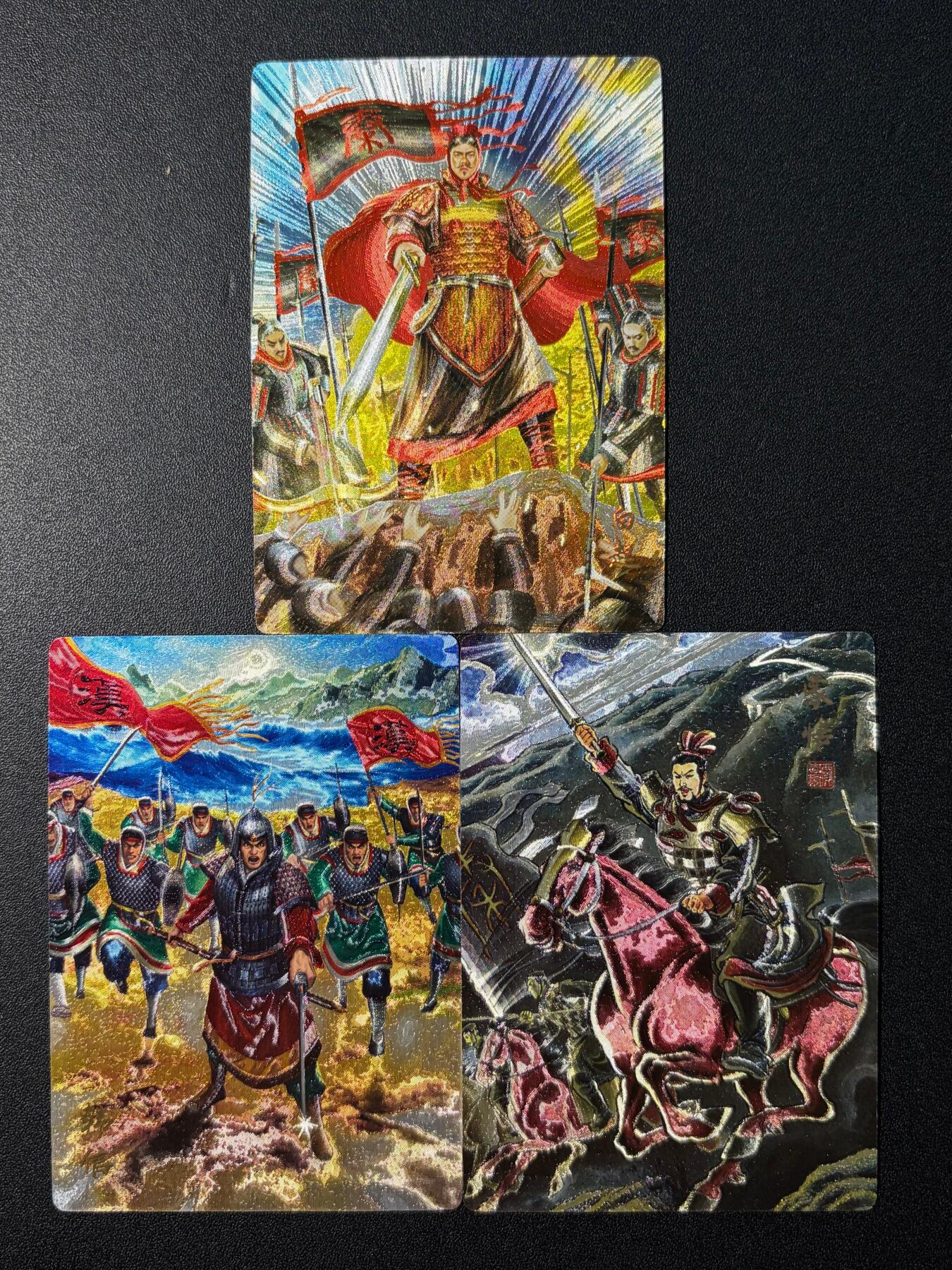 NO.22 好又多金牌大场，年前倒数第3期！每周一站式配齐，方便凑单！（周6晚9点截拍，卖家送拍0抽成！） 奇点 粗闪 名将华章 白起 蒙恬 韩信