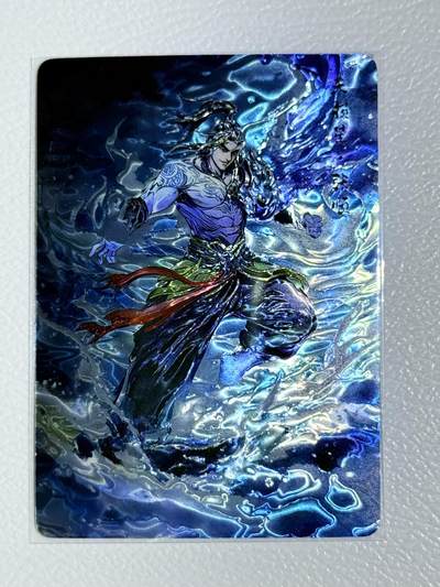 NO.22 好又多金牌大场，年前倒数第3期！每周一站式配齐，方便凑单！（周6晚9点截拍，卖家送拍0抽成！） - 【21/108编】百相豪侠录 天损星张顺 光刻