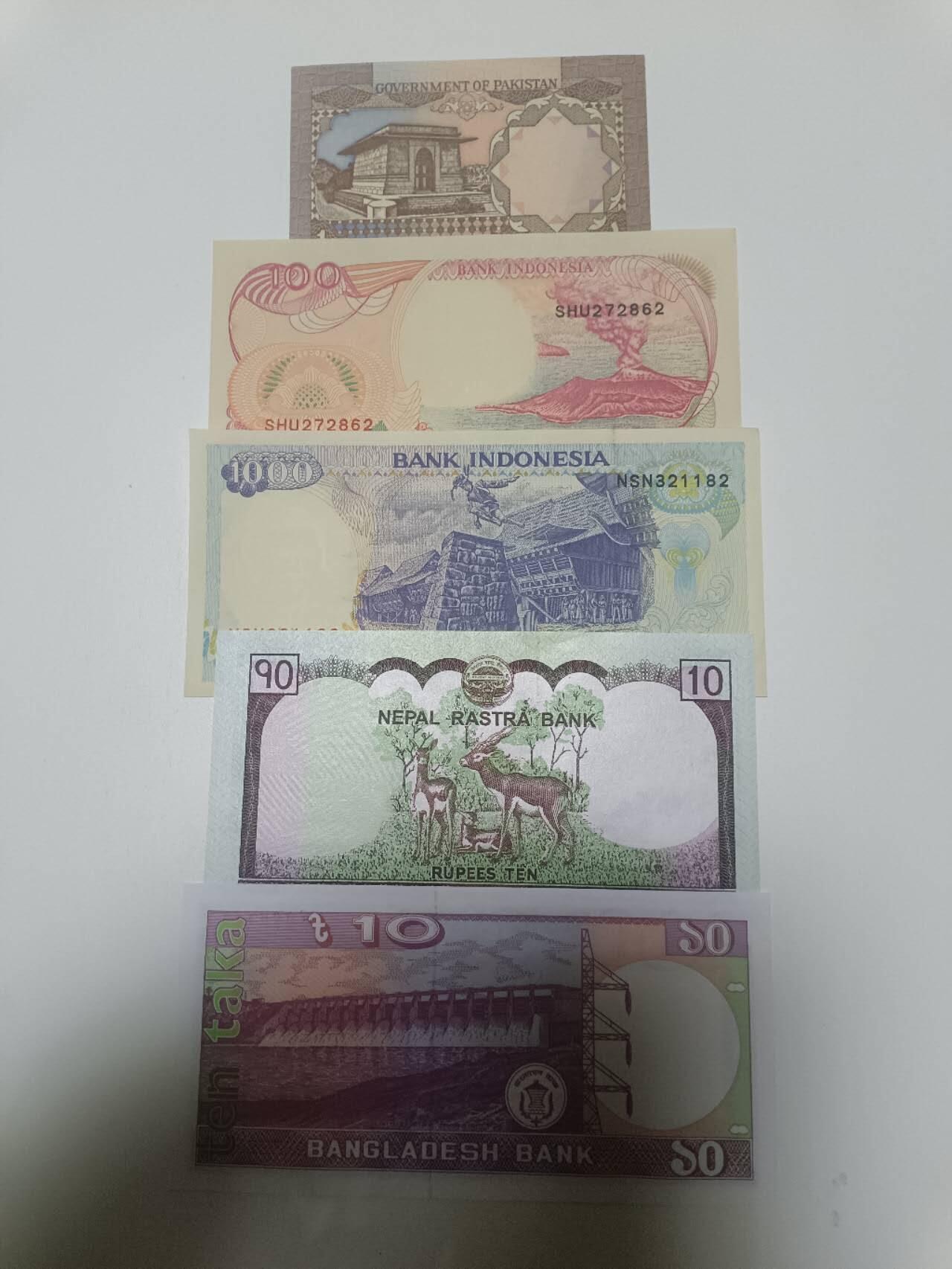 【20260127】非全新纸币和硬币第329场 亚洲国家5张纸币