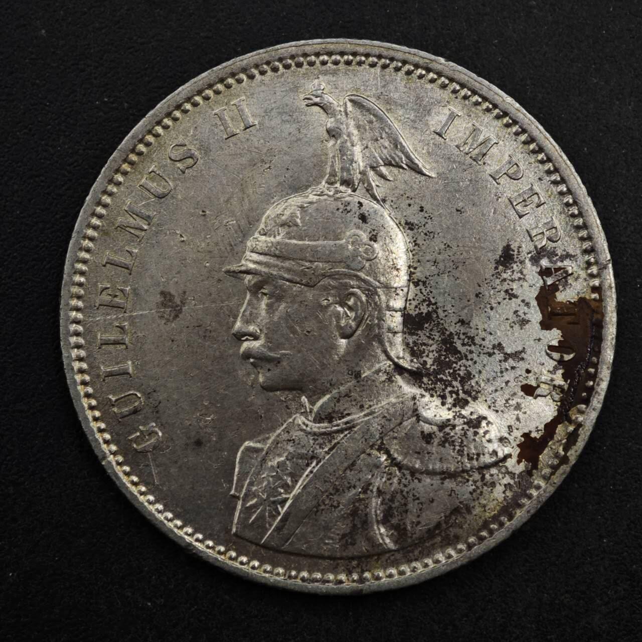 【淘币小摊】限时拍第八百五十三拍  散币银币场  满百包邮可预留两周  周一统一发货  德属东非1910年1卢比银币