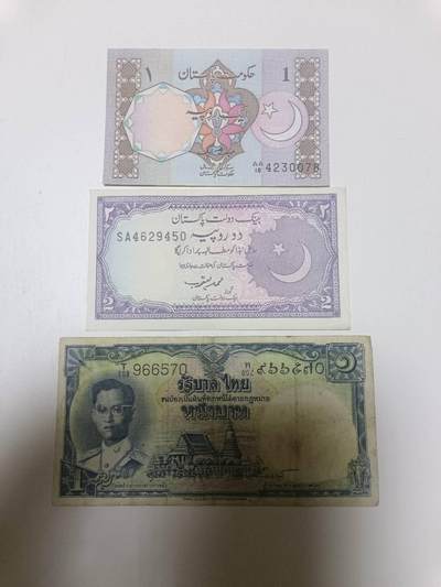 【20260127】非全新纸币和硬币第329场 - 亚洲国家3张纸币