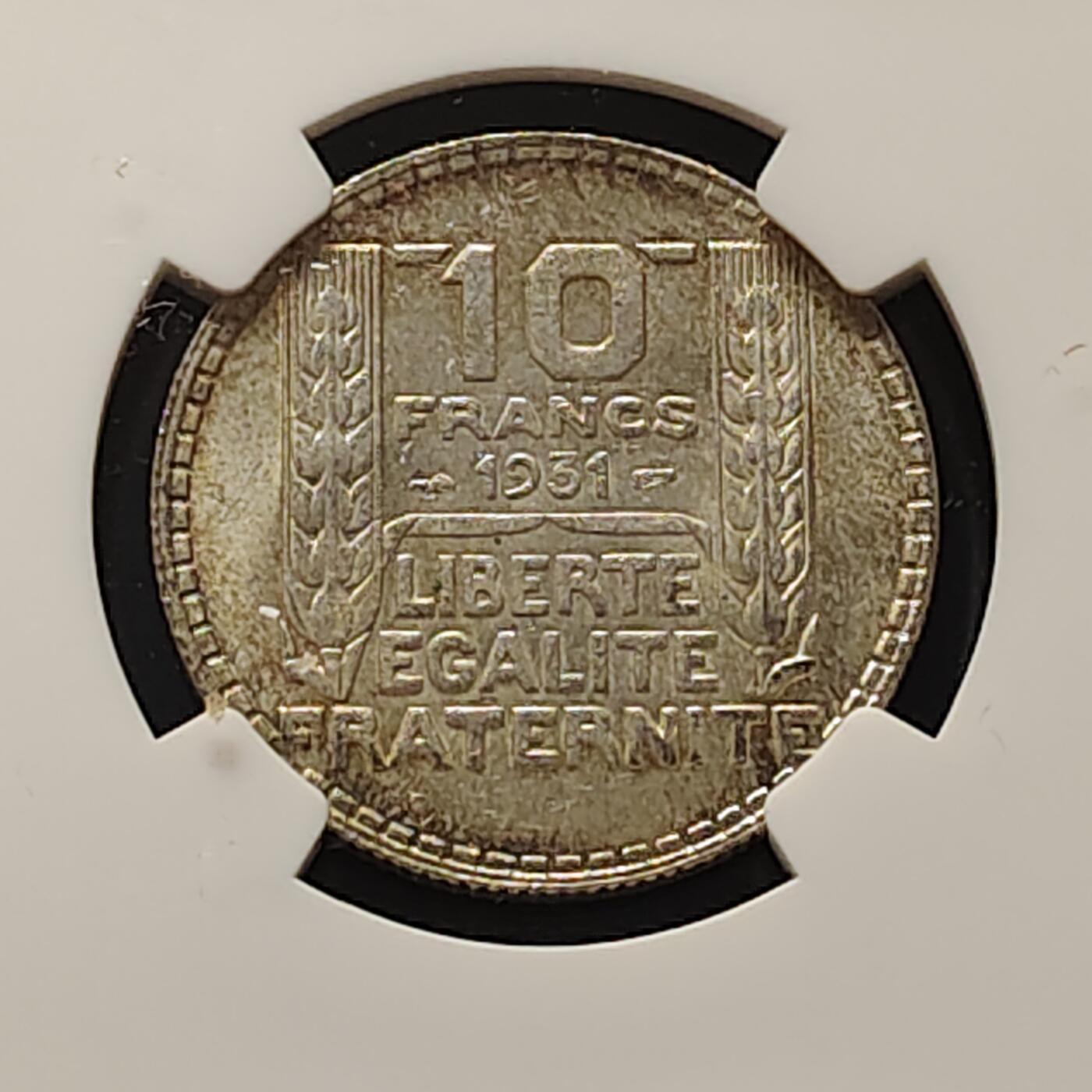 【全场包邮】纯粹捡漏拍497场