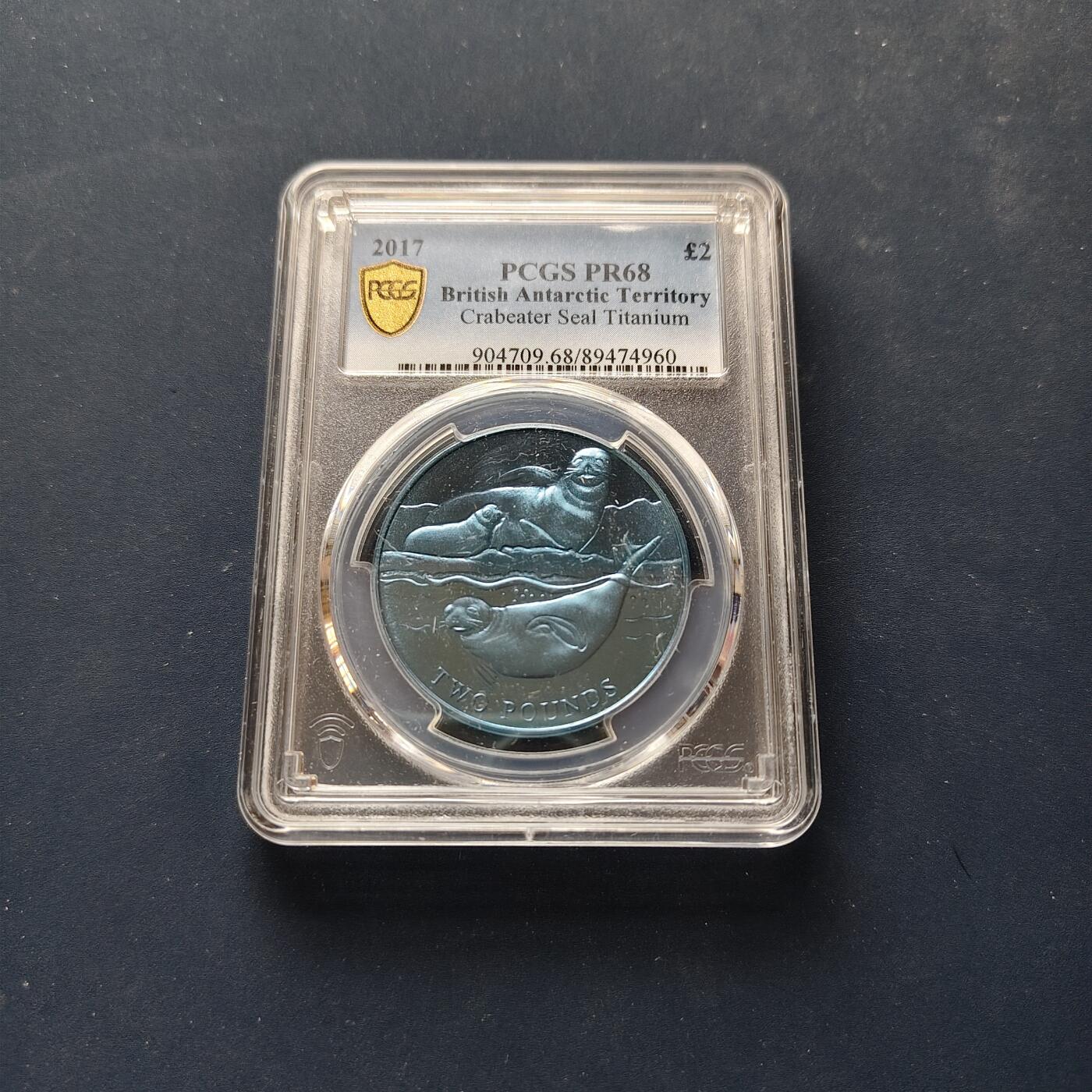 【全场包邮】纯粹捡漏拍497场-持续更新中