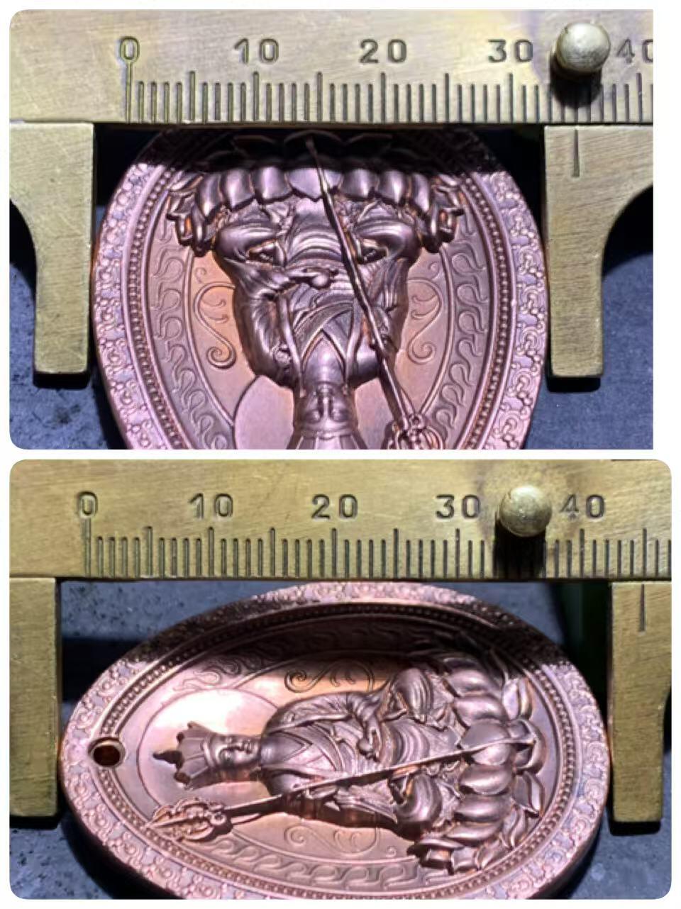 精美紫铜地藏王护身牌一个