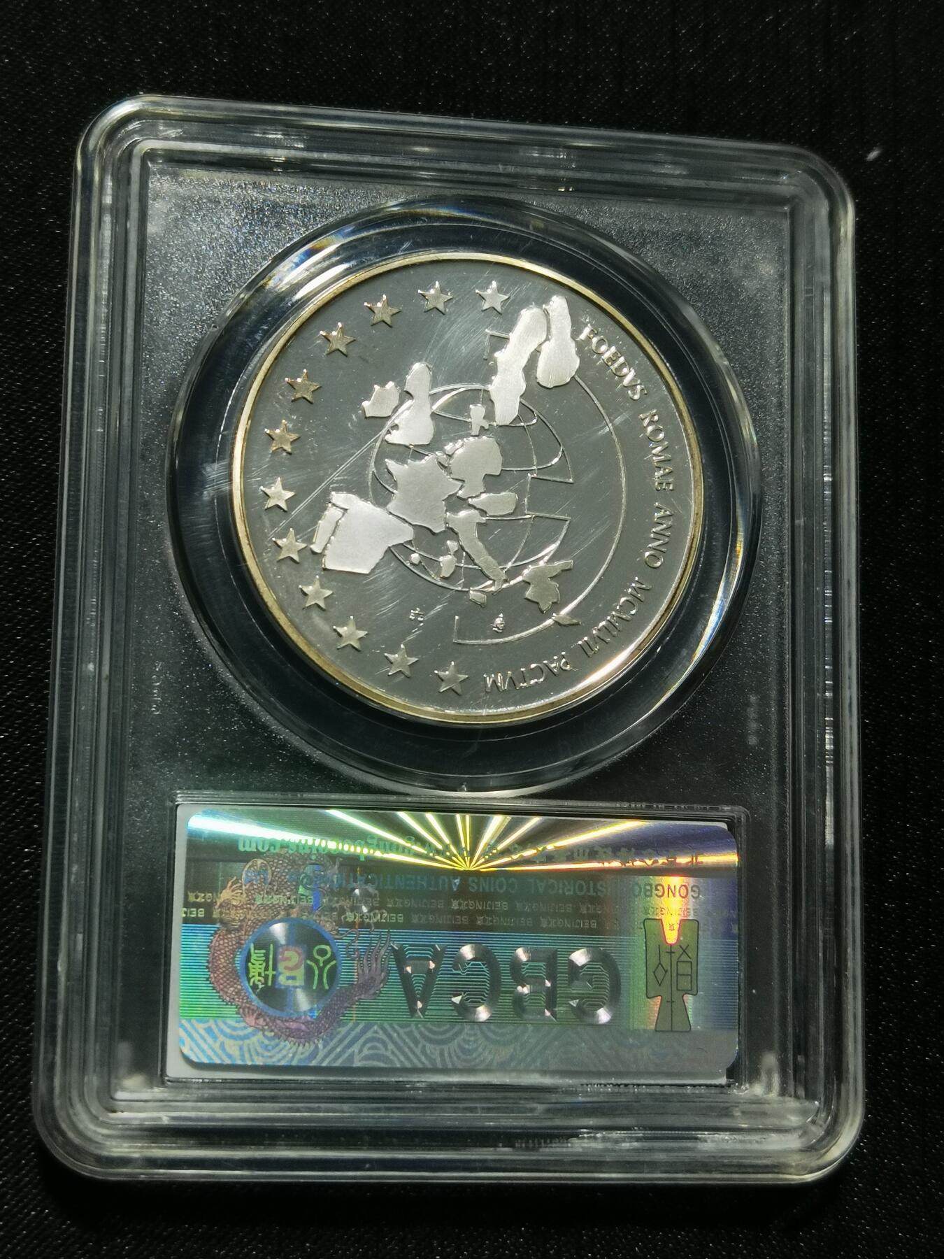 天下钱庄专场欢迎参拍 精制版比利时5EcU银币