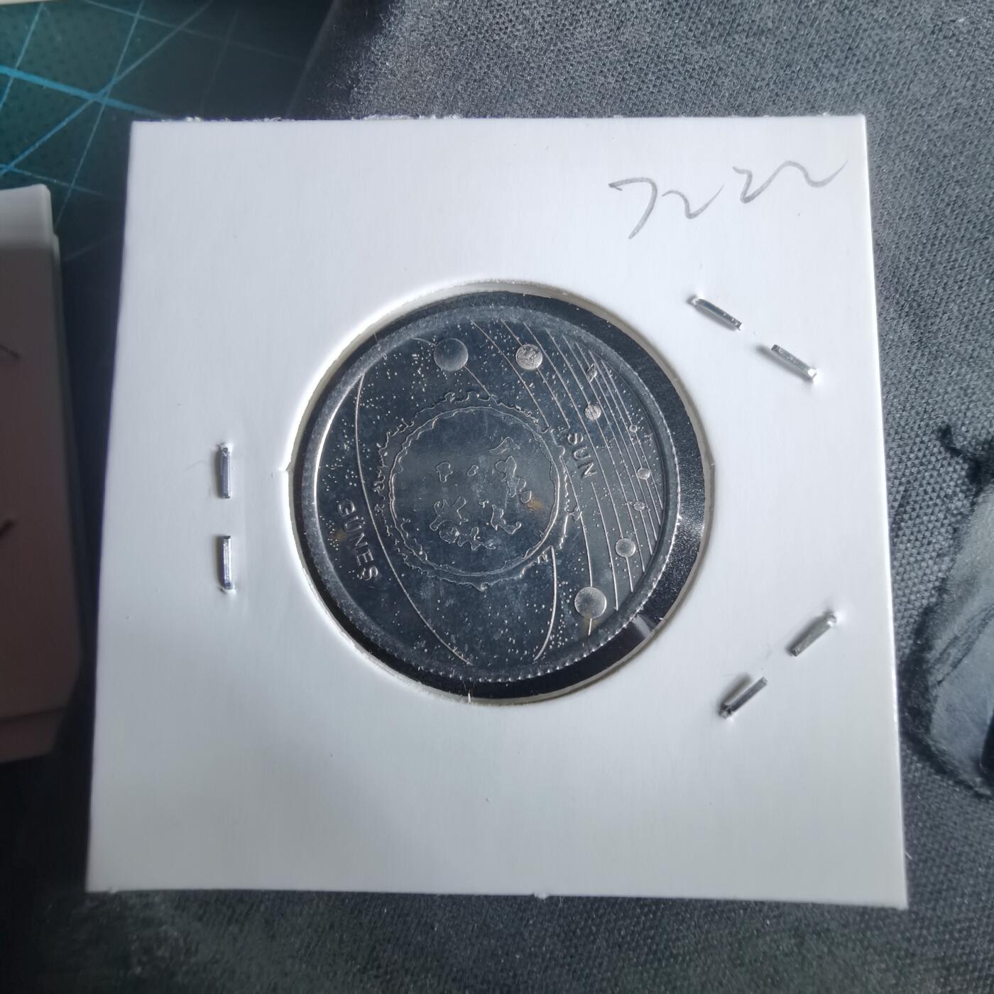 沼泽如烟--第972场 土耳其小行星系列