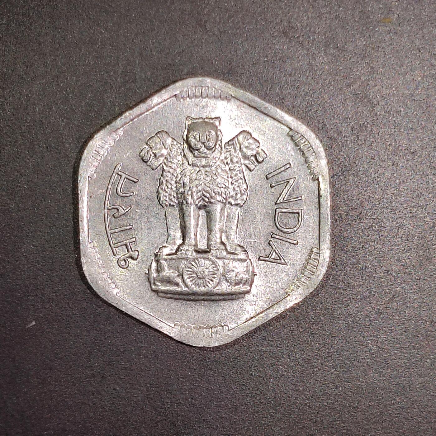 2026C2逸泉钱币C2世界各国纸钞钱币纪念币专场第七场C2 1-420 171印度3派沙硬币