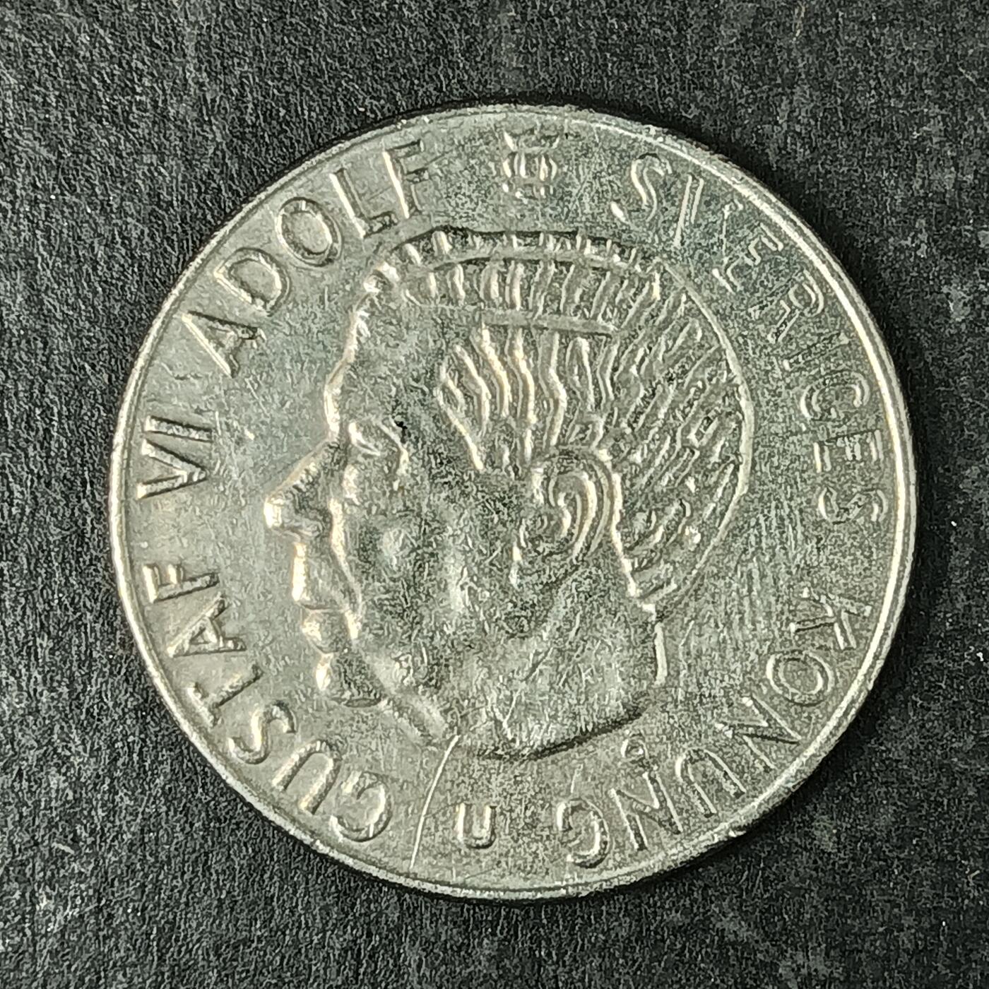 逸泉钱币2026第十五场世界钱币纪念币纸钞A883-1213A 945 瑞典2克郎