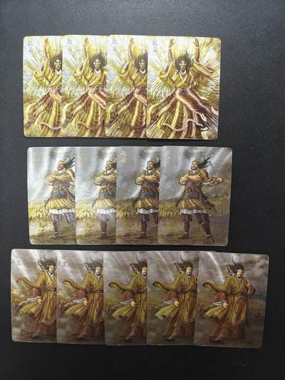 天玑星卡拍第165期《1.26周一截拍》持续收拍收评中 满赠卡需备注 - 焱卡三国 张角 张梁 张宝 粗闪 13张