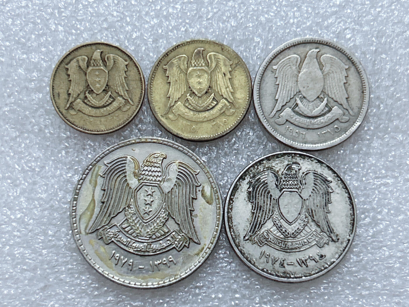 第一海外回流一元起拍收藏 散集专场  第295期 叙利亚硬币 5枚