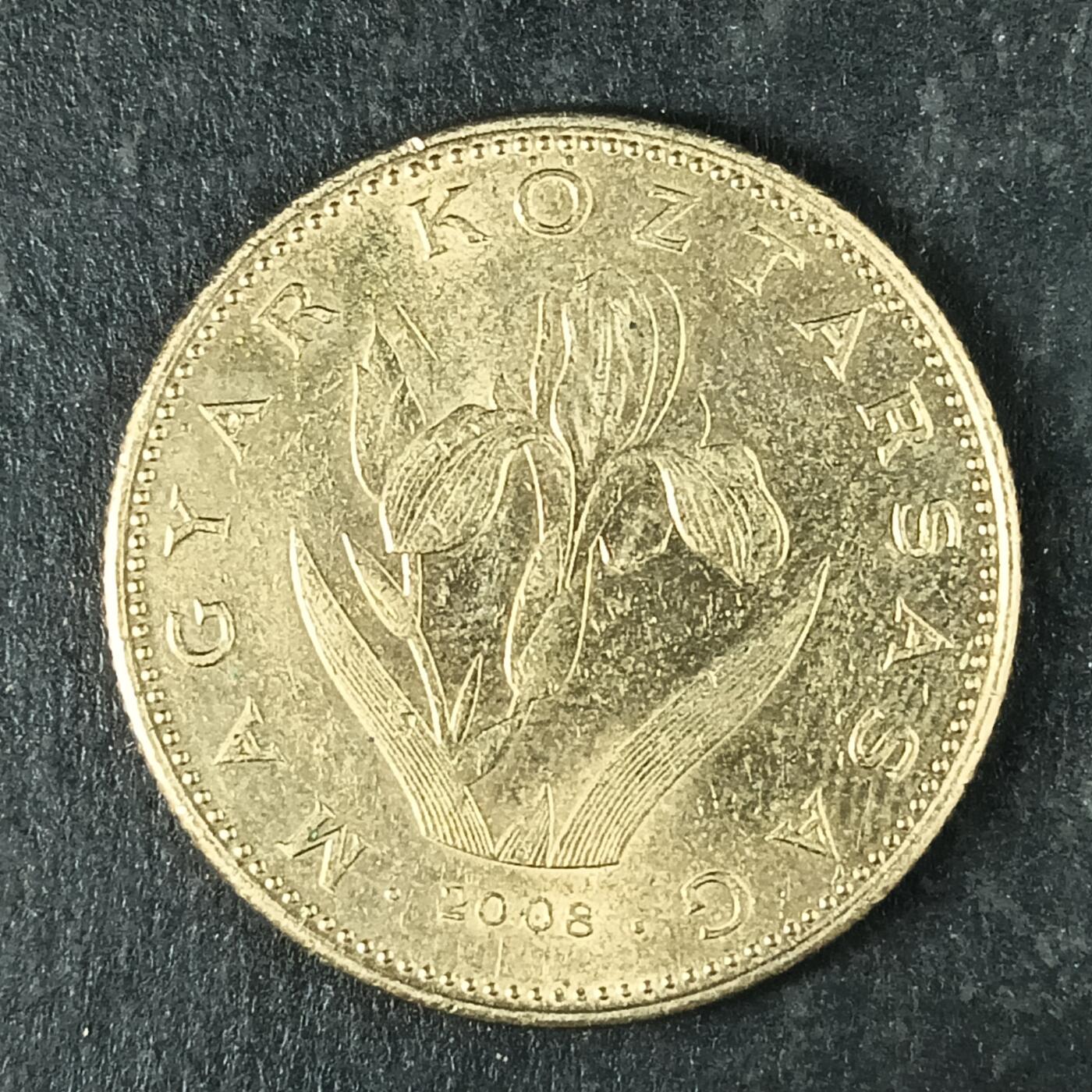 逸泉钱币2026第十五场世界钱币纪念币纸钞A883-1213A 936 匈牙利20福林