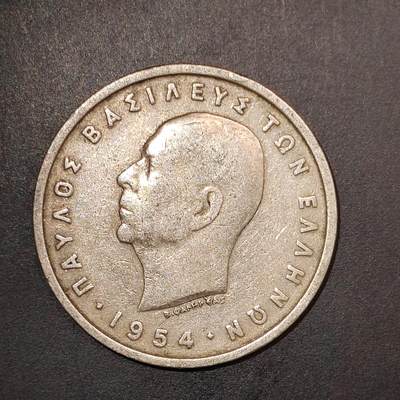 2026C2逸泉钱币C2世界各国纸钞钱币纪念币专场第七场C2 1-420 - 178希腊50分