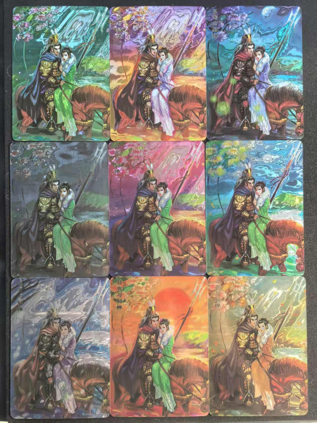 NO.22 好又多金牌大场，年前倒数第3期！每周一站式配齐，方便凑单！（周6晚9点截拍，卖家送拍0抽成！） 龙耀三国 光耀 九宫吕布与貂蝉