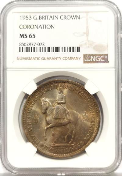 博洋堂世界钱币拍卖第159期（全场包邮） - NGC MS65 英国1953年伊丽莎白二世登基纪念克朗，高分带彩