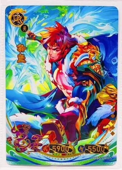 卡有江湖粉丝专场第七期（持续收拍，送拍联系我哦） - 【原膜】卡游三国 问鼎天下 UR孙坚