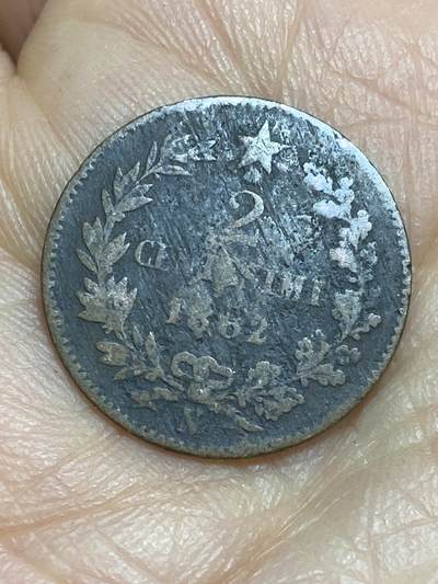 2026年第十四场(总第一百八十三场）外国好品散币场(免佣金) - 意大利王国1862年2分(维托里奥·埃马努埃莱二世，N标那不勒斯造，关门年仅发行2年)