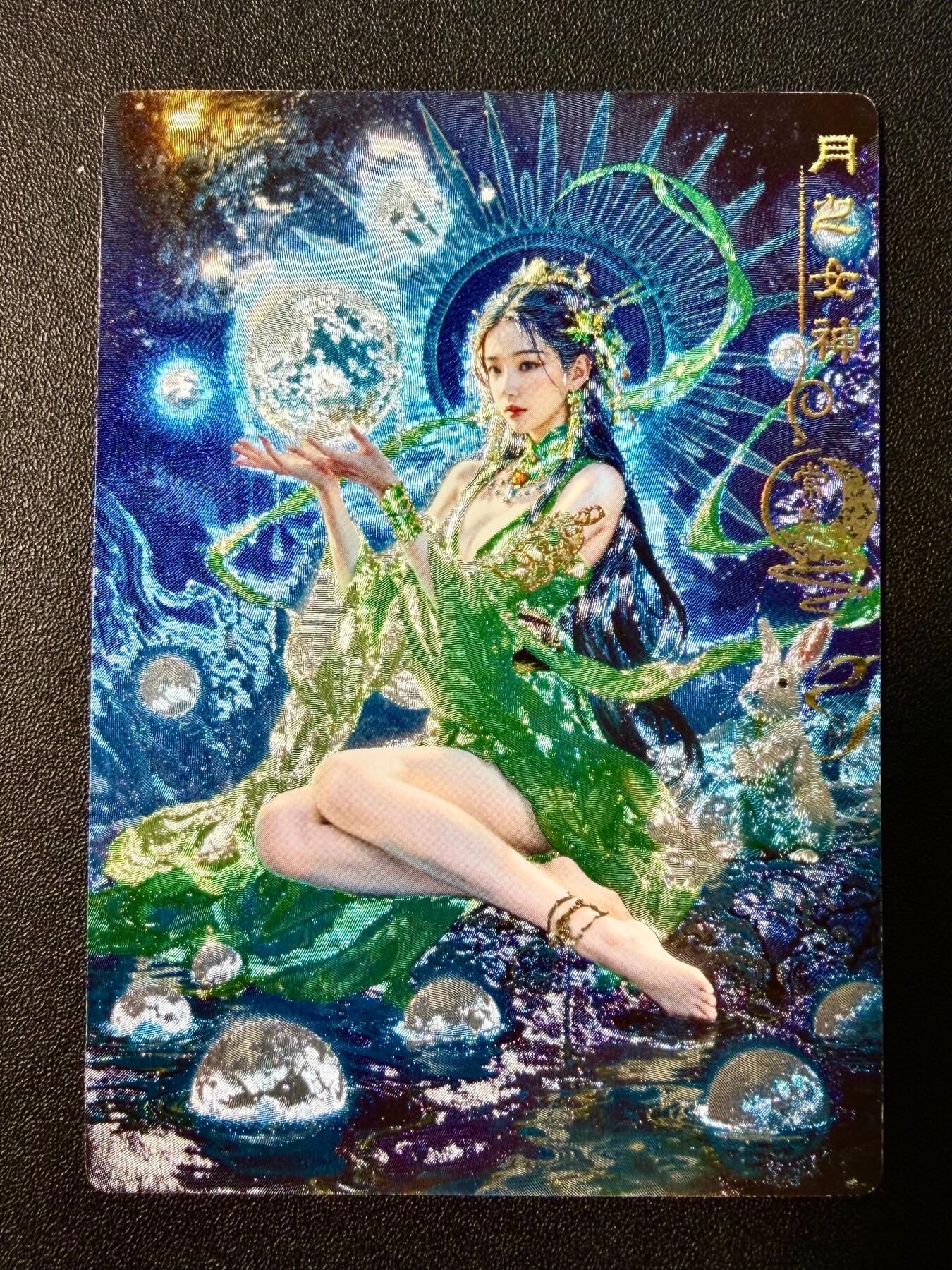 NO.22 好又多金牌大场，年前倒数第3期！每周一站式配齐，方便凑单！（周6晚9点截拍，卖家送拍0抽成！） 奇点 宗rich 玄灵谱 冷烫 常羲