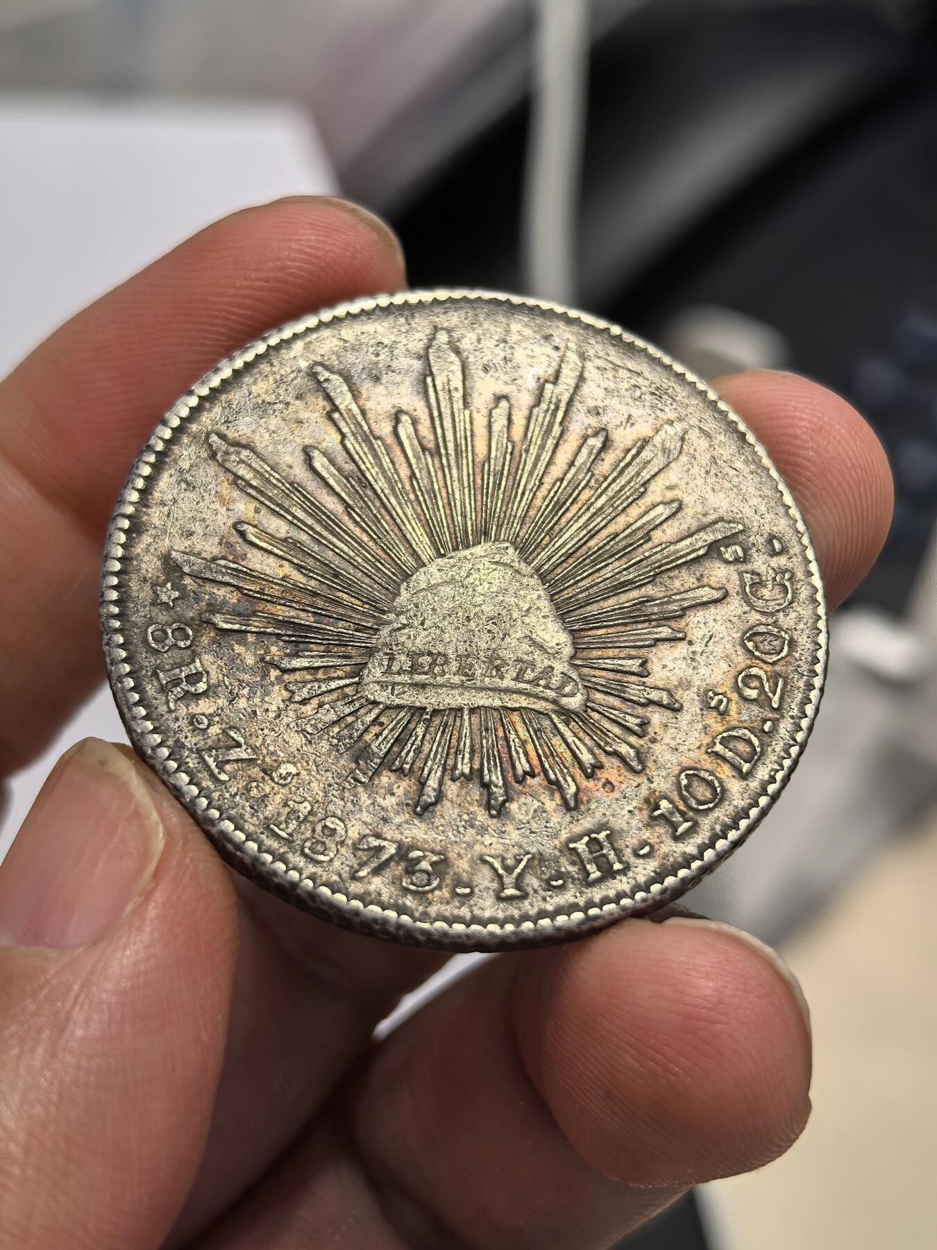 博洋堂世界钱币拍卖第158期（全场包邮） 墨西哥花边鹰洋ZS 1873 YH 8里亚尔 黑油彩包浆